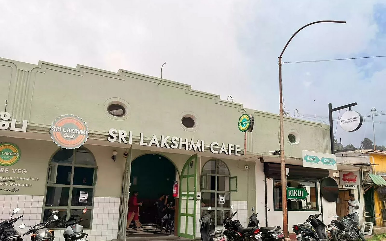Sri Lakshmi Cafe Coonoor visiting card