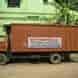 Sri Thirumalai Packers Movers and Transports visiting card