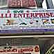 Sri Valli Enterprises visiting card