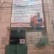 Srk Girls Pg visiting card