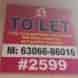 Ssg Complex visiting card