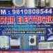 Star Repairing Centre visiting card