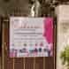 Sukanya Girl Pg visiting card