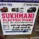 Sukhmani Electronic Point visiting card