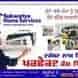 Sukwariya Home Service visiting card