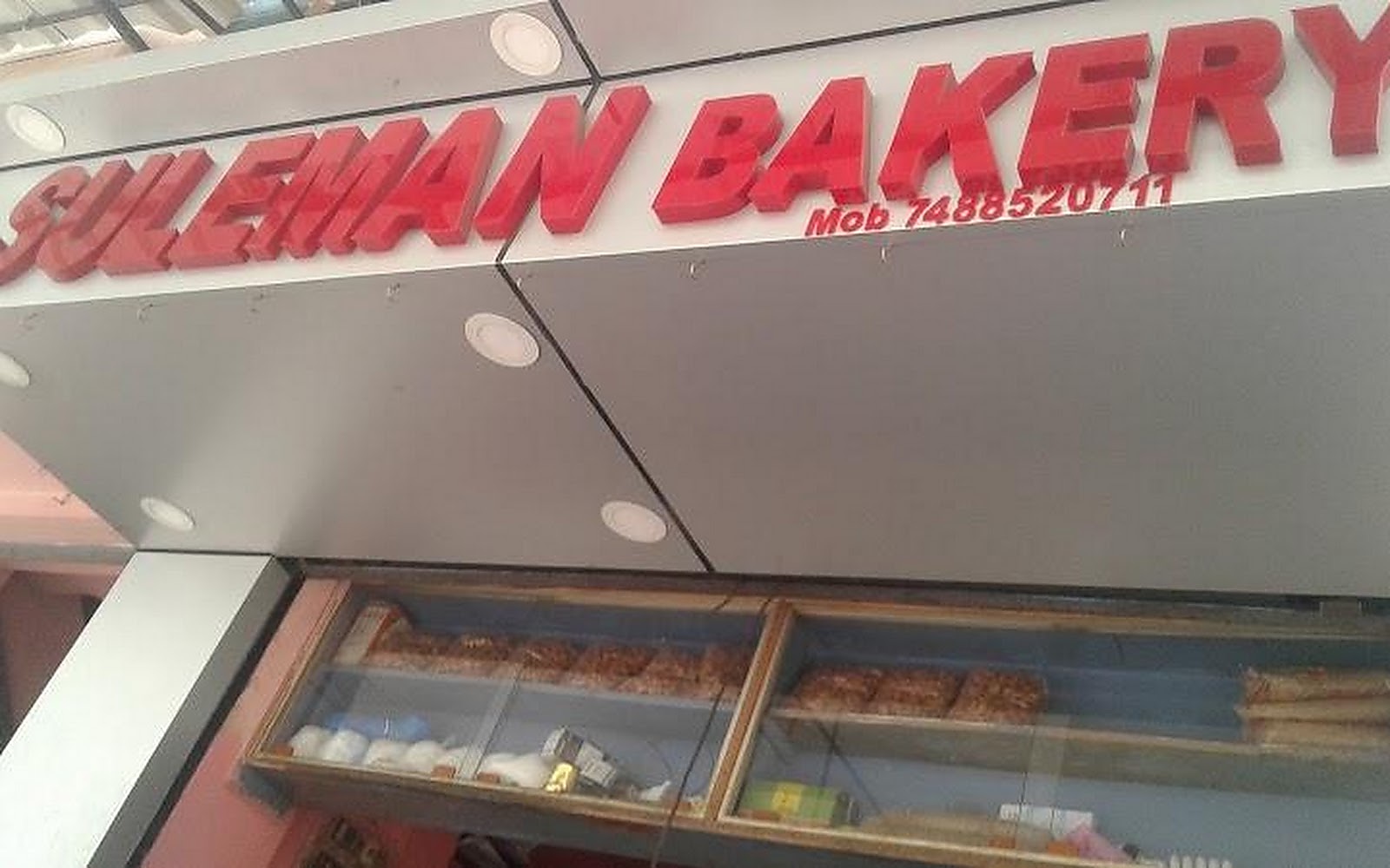 Suleman Bakery Gaya visiting card
