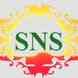 Sun N Savera Club visiting card