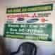 Sun Shine AIR Conditioner visiting card