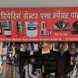 Super Repairing Centre visiting card