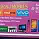 Suraj Mobile visiting card
