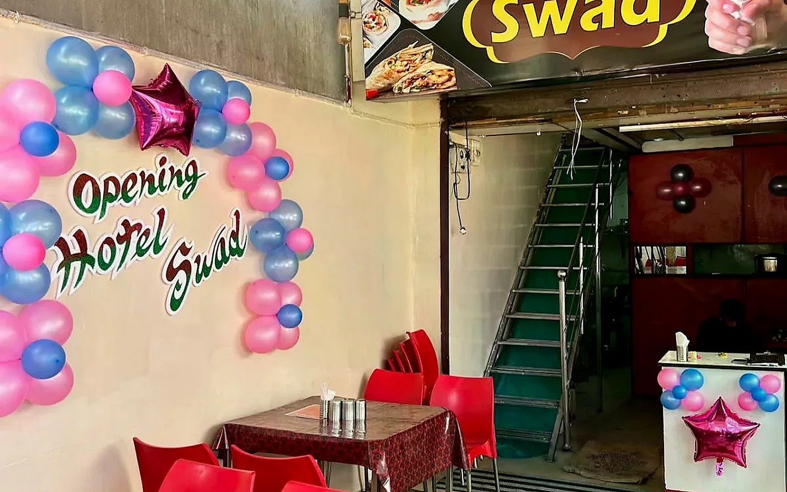 Swad Restaurant Ballarpur visiting card