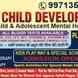 Swasambhav Child Development Centre & Special School visiting card