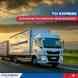 Tci Express Ltd visiting card