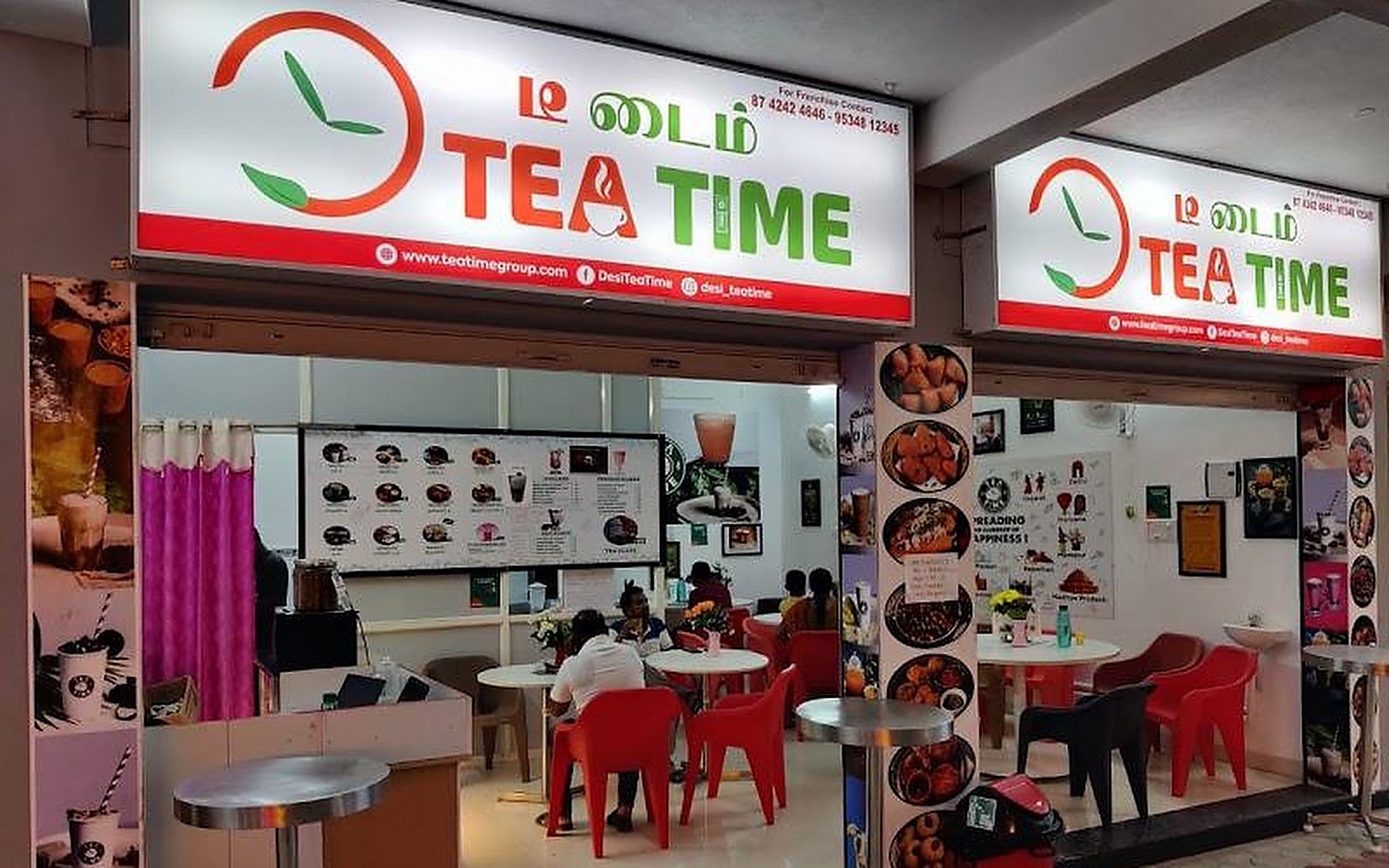 TEATIME - APS PLAZA Dharmapuri visiting card