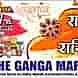 The Ganga Mart visiting card