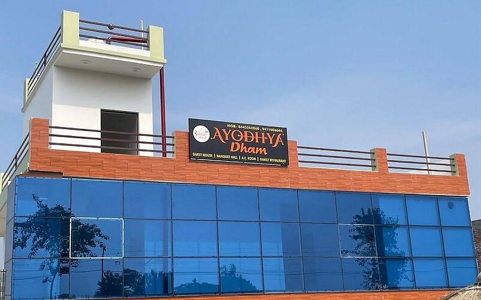 The kitchen Ayodhya Faizabad visiting card