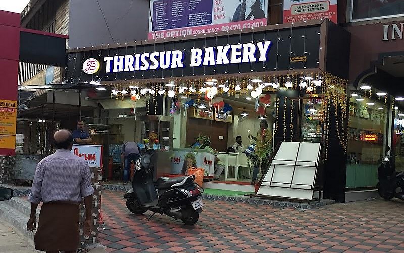 Thrissur Bakers Chengannur visiting card