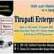 Tirupati Enterprises visiting card