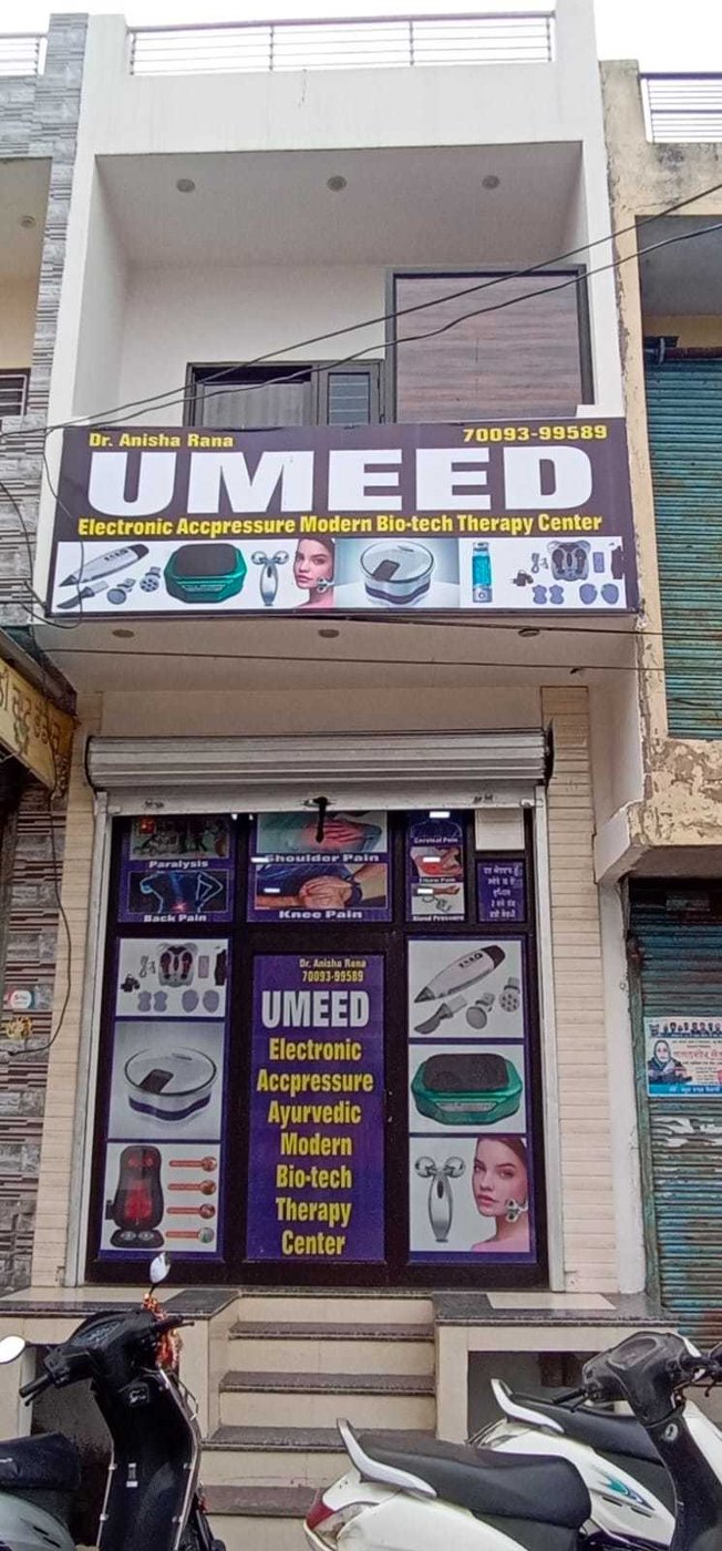 Umeed Electronic Acupressure Modren Bio-tech Therapy Center visiting card