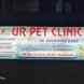 UR Pet Clinic visiting card