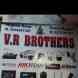 V R Brothers visiting card