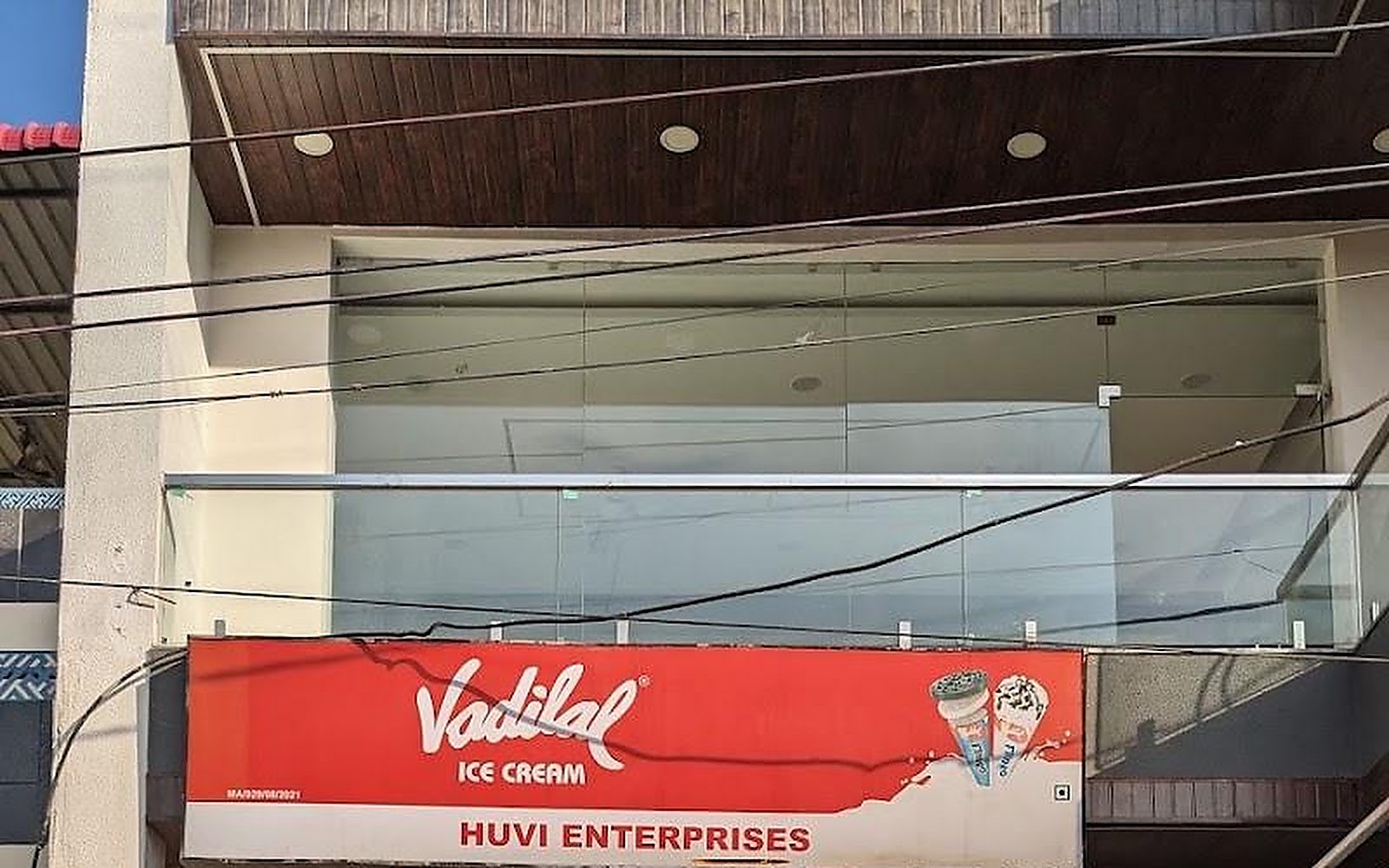 Vadilal ice cream Dewas visiting card