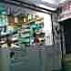 Vaishali Medical Store visiting card