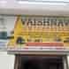 Vaishnavi Enterprises visiting card