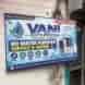 Vani Enterprises visiting card