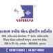 Vatsalya Speech Hearing Clinic visiting card