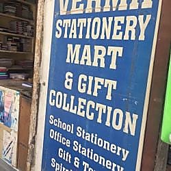 Verma Stationery &amp; Gift Collection visiting card