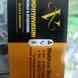 vidhyavasini mobile & accessories visiting card