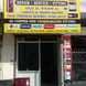 Vijay Refrigeration visiting card