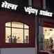 Vijay Sales (Crown Plaza Mall) visiting card