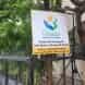 Vinita'S Life Skills Academy For Special Needs visiting card