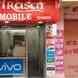 Virasat Mobile visiting card