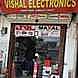 Vishal Electronics visiting card