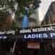 Vishal Super Luxury Ladies Pg visiting card