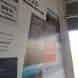 Vs International Courier Service visiting card