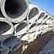 White Stone Pipes and Cement Product visiting card