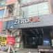 Zerofix - Laptop and Mobile Phone Repairing visiting card